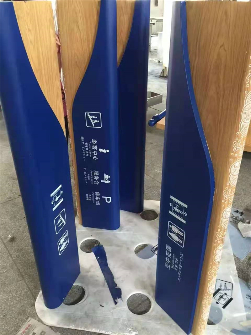 中国舟山国际水产城
